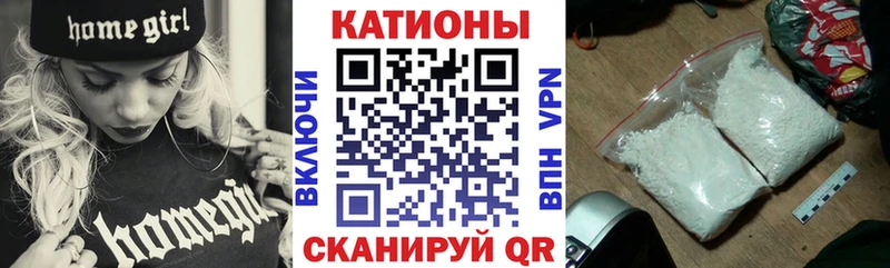 Виды наркотиков купить Северобайкальск ГАШ  КОКАИН  Кодеин  Марихуана  Амфетамин  Меф  СК 