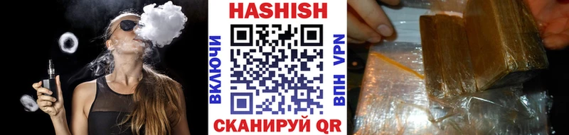 ГАШ Premium  Северобайкальск 