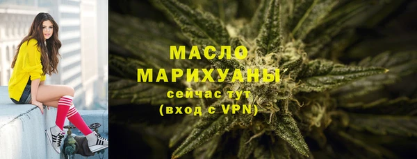 mdpv Пролетарск