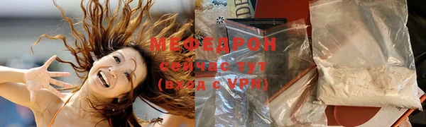 дистиллят марихуана Протвино