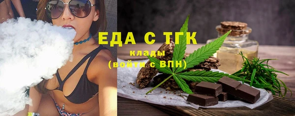 наркотики Арсеньев