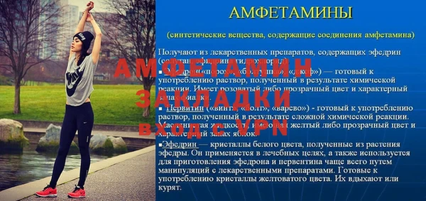 наркотики Арсеньев