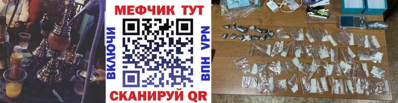 МЯУ-МЯУ мяу мяу  Северобайкальск 