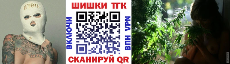 цены   Северобайкальск  Марихуана MAZAR 